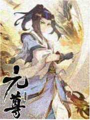 飘影院综艺周末厨房封面